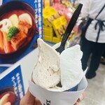 横浜高島屋 - 