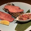 Yakiniku Toraji Toreningusenta Ten - 