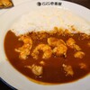 カレーハウス CoCo壱番屋 - THE海老カレー（エビ増し）1430円（税込）