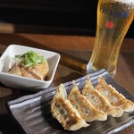 Gi Han Gyoza - 