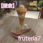 fruteria 7 - 