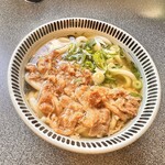 Kichiya Udon - 