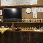 Izakaya Watsunagi - 