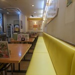 Aji no Mise Nishiki Midori Ga Oka Ten - 店内