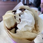 Marion Crepe Asakusa Hanayashiki Ten - 