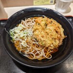 Eki Soba Hama Soba Yokohama Ten - 