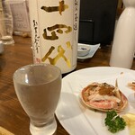 居酒屋 母家 - 十四代