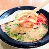 Na no Fuku - 博多とんこつラーメン 900円