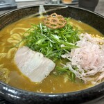 Curry Udon Senmon Ten Ganbariya Kusatsu Ten - 