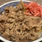 Yoshinoya Tenjin Sazandori Ten - 