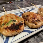 Yakitori Kurotengu - 