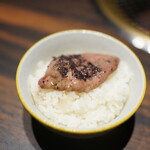 kitashinchi yakiniku hamamasa - 