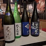 Hokkaido Sakana Ichizu Chokuei Uo Donya - 