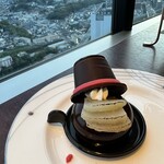 Top of Yokohama Bar Lounge - 