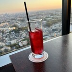 Top of Yokohama Bar Lounge - 