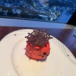 Top of Yokohama Bar Lounge - 