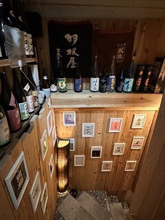 和酒バル 廻 - 