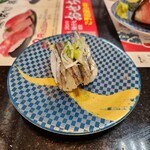 Sushi Choshimaru Ukita Ten - 背黒いわし酢〆