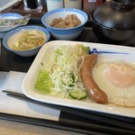 松屋 - 