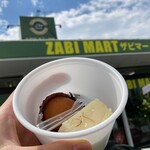 ZABI MART - 