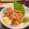 Kagurazaka Sushi Yamai - 