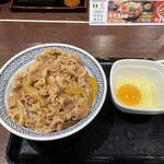 Yoshinoya Seiseki Sakuragaoka Eki Ten - 