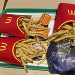 McDonald's Oogaki Bypass Ten - 