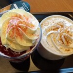 STARBUCKS COFFEE Ionmo-Ru Kasai Hokujo Ten - 