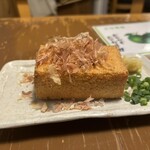 おおきな大きな木の下で - 厚揚げ