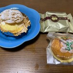 ケーキ工房・ラ・セーヌ本店 - 