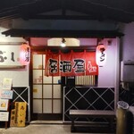 Izakaya Ikibushi - 店舗入口