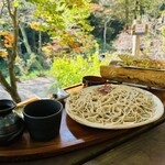 Teuchi Soba Momijino - 