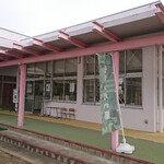 Cafe Moringa no Sato - 