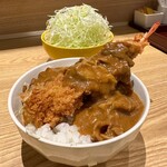 Tonkatsu Ebi Katsu Shiawase Ya Imawata Ten - 