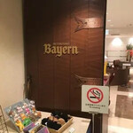 RESTAURANT Bayern - 