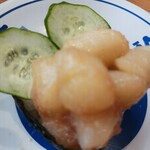 Muten Kura Zushi Nagoya Honjin Ten - 