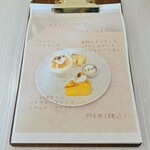 nounours cafe - 