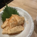 Hakata Torikawa Nagamasa Nishi Shinjuku Ten - 山芋キムチ400円