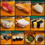 Koma Zushi - ランチにぎり