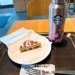 Starbucks Coffee Tsutaya Shoten Nobeoka Enkurosu Ten - 