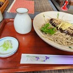 Soba Dokoro Sakura - 