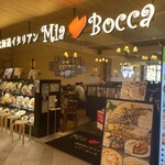 Mia Bocca  Guranemio Tokorozawa Ten - 