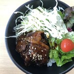 Saruyama Kitchen - 