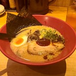 Ippudo Nanba Ten - 