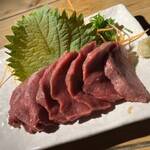 Odawara Chikusan Shimai Ten Geki Uma Yakiniku Ushiemono - 