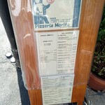 Pizzeria Morita - 