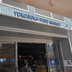 MARLOWE Yokosuka Port Market Ten - 