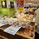 Tamade Kimuraya 2DEUX Takashimaya Osaka Ten - 