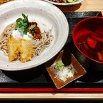 Fujinoya Restaurant - 