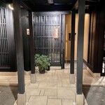 Kanazawa Yakiniku Senara - 